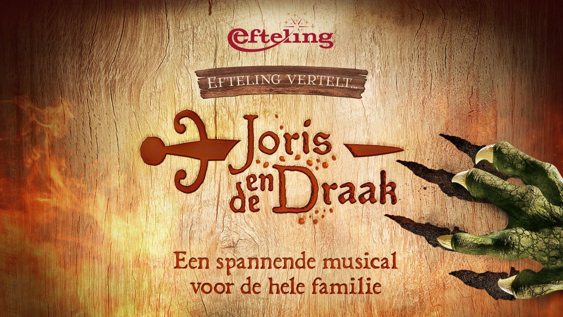 Efteling familievoorstelling Joris en de Draak