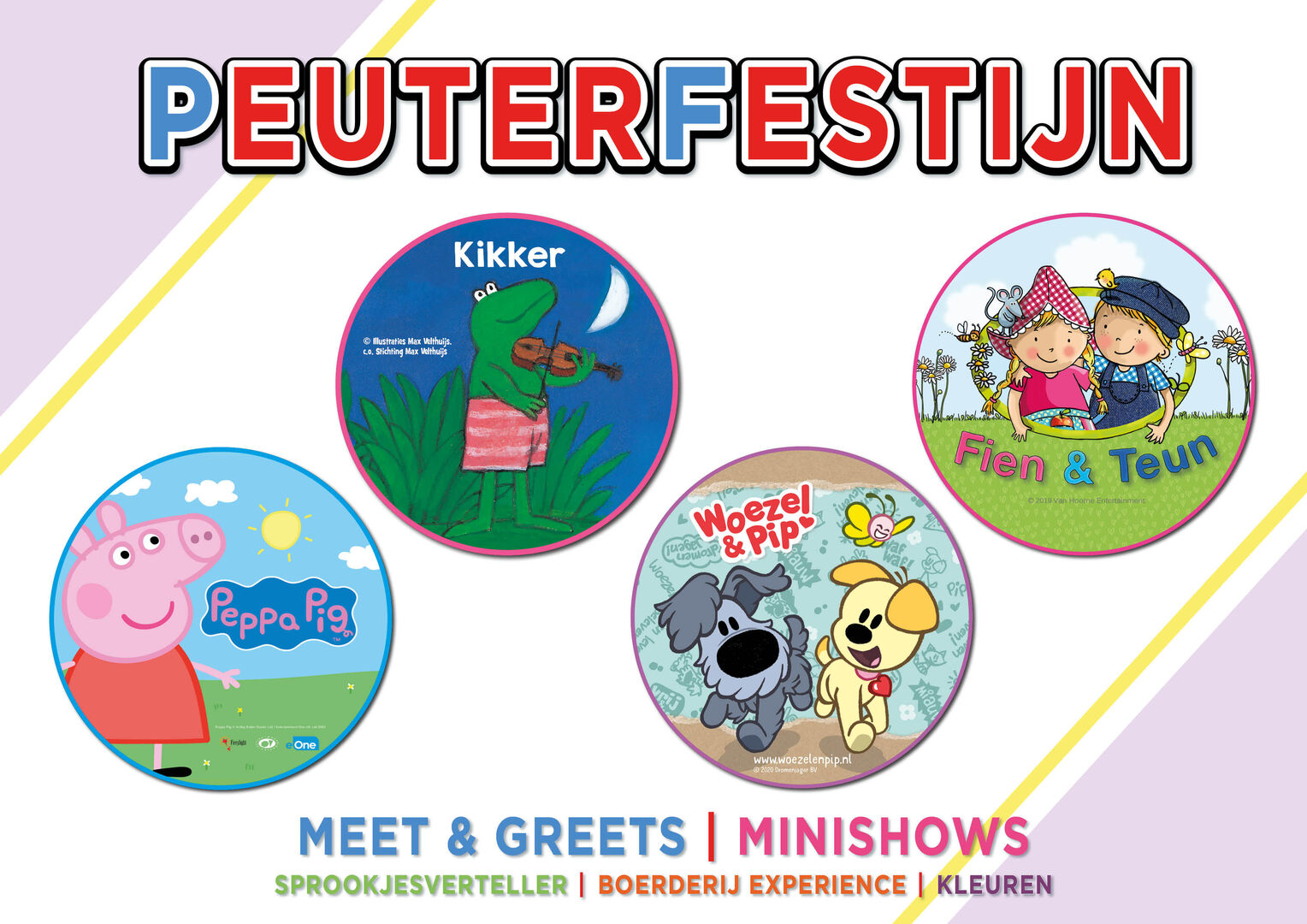 Peuterfestijn